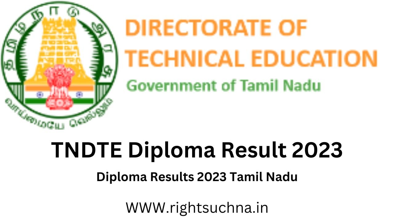 Diploma Results 2023 Tamil Nadu DOTE Sem Results 2023