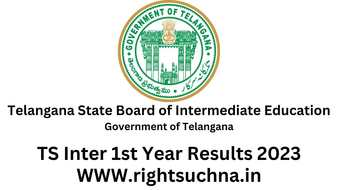 TS Inter 1st Year Results 2023 tsbie.cgg.gov.in results